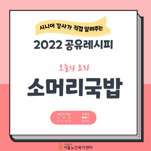 [크기변환]001(22).jpg